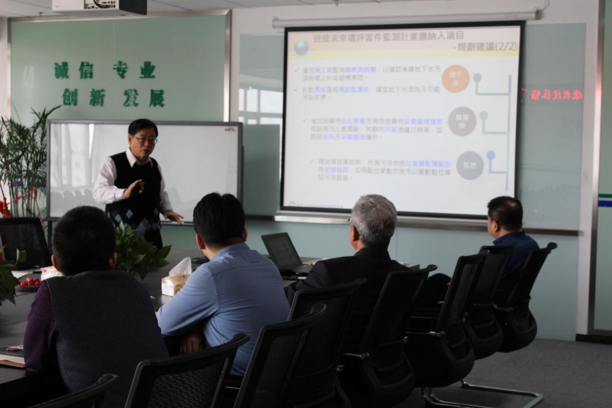 台湾大学马小康教授莅临凯发天生赢家一触即发首页,凯发国际天生赢家,凯发官网首页环境.jpg